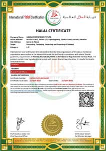 International Halal Certification
